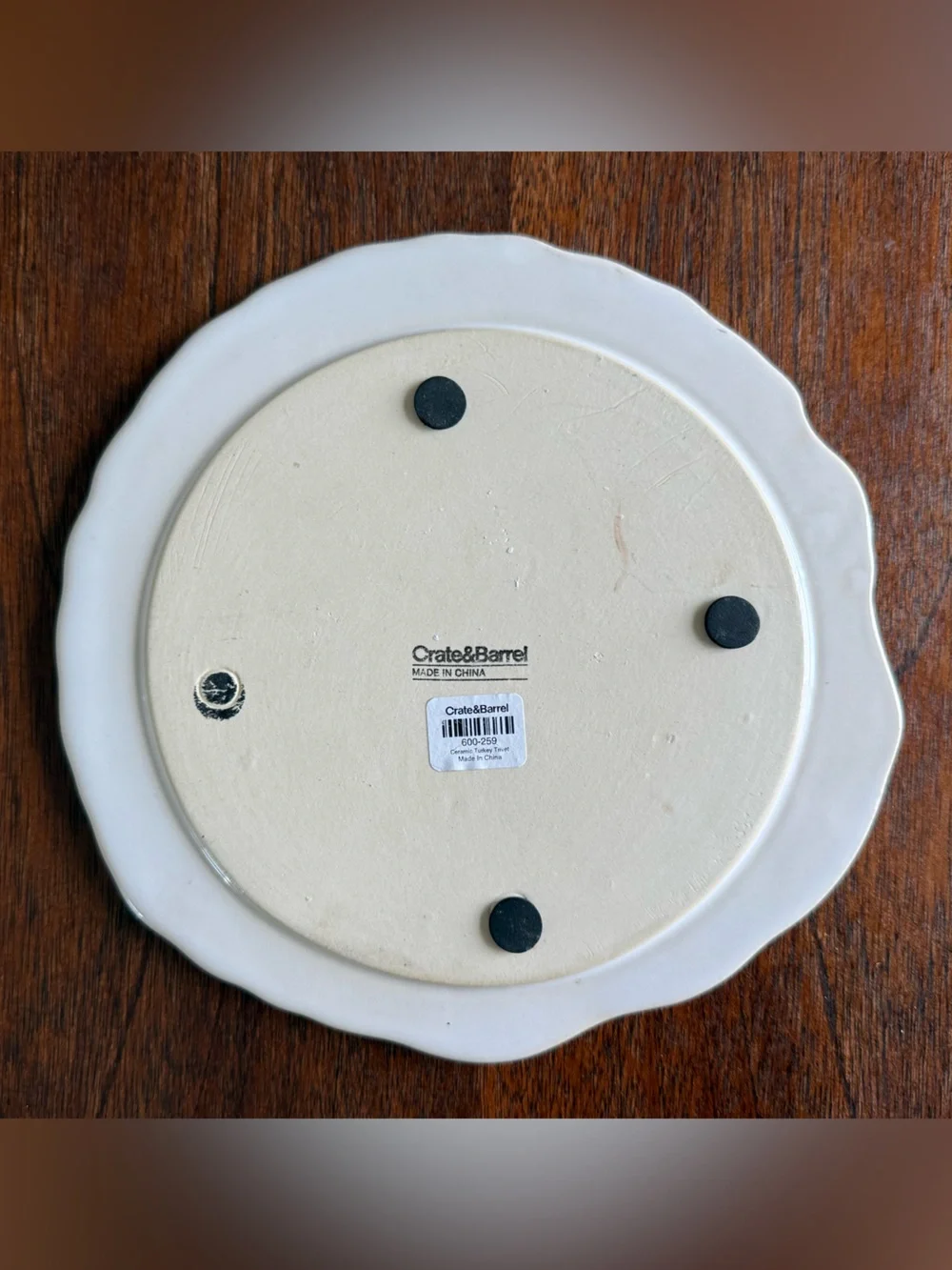Crate and Barrel trivet